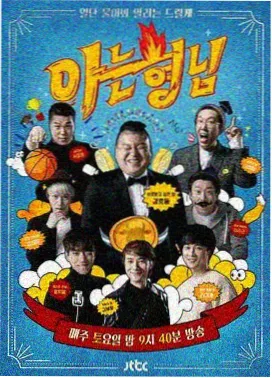 幕后配音棚实录